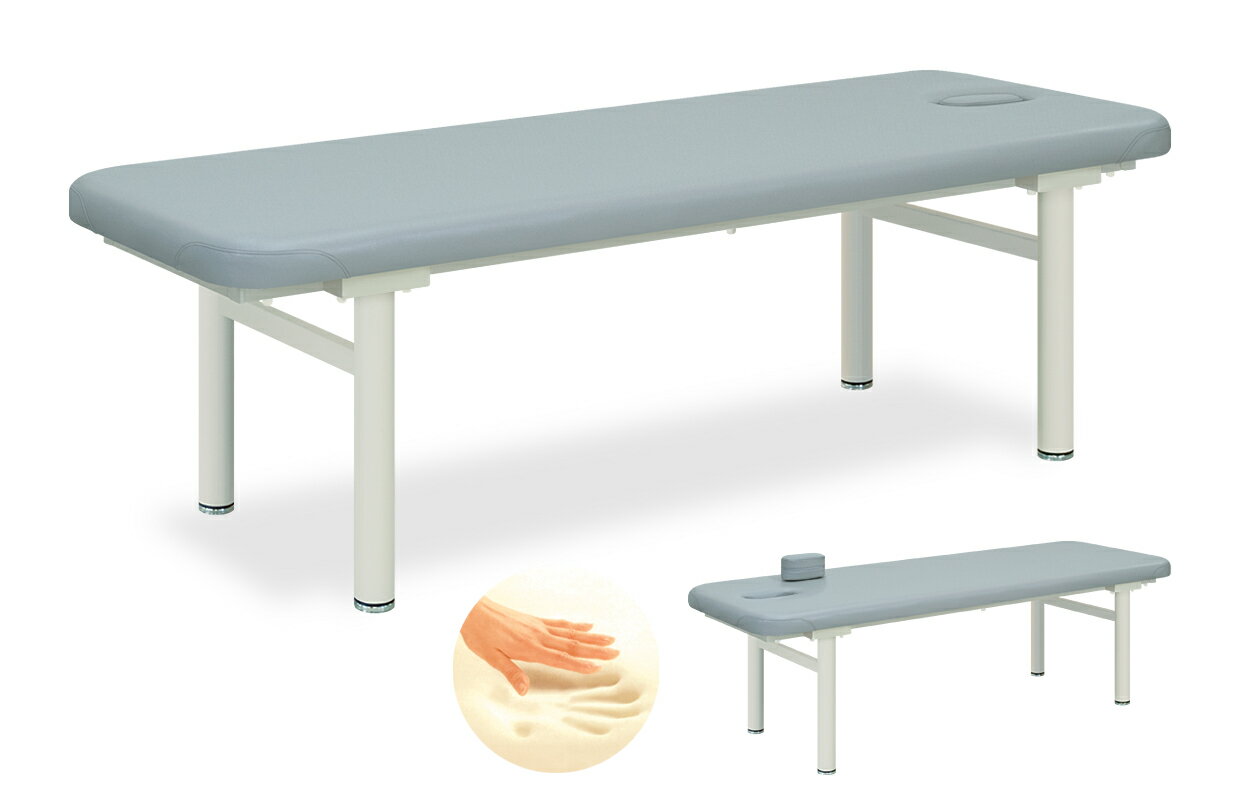 ★ポイント最大16倍★【送料無料・�