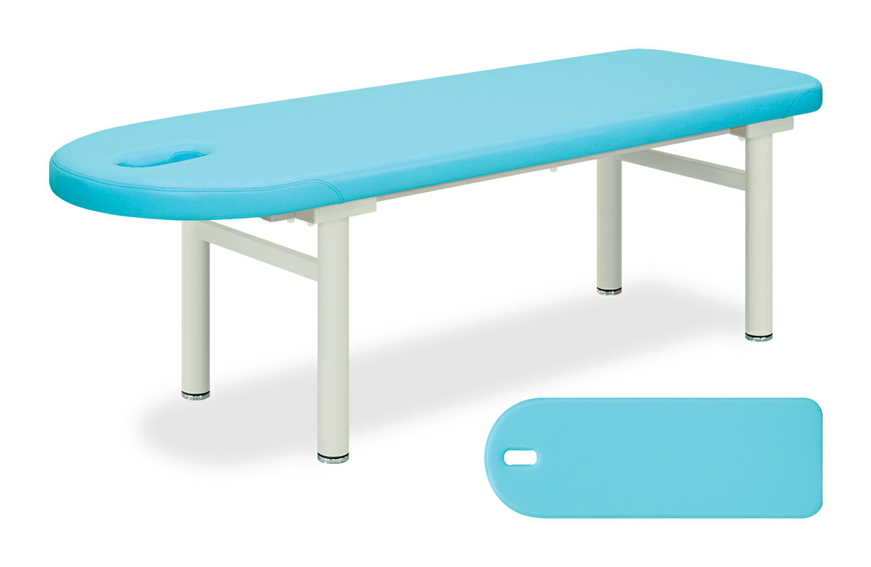 ★ポイント最大16倍★【送料無料・サイズ・色選択可】-有孔スマイル　エクストラシリーズ　品番【TB-136U】　-【代引き不可】【高田ベッド】