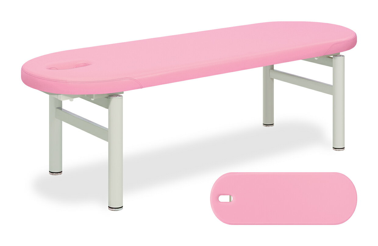 ★ポイント最大16倍★【送料無料・サイズ・色選択可】-有孔フィールド　エクストラシリーズ　品番【TB-248U】　-【代引き不可】【高田ベッド】