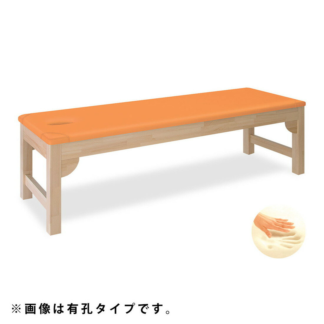 ★ポイント最大16倍★【送料無料・サイズ・色選択可】-モクベッドSL　エクストラシリーズ　品番【TB-745..