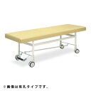 ★ポイント最大16倍★【送料無料・