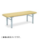 ★7/19-26 P最大27倍★【送料無料・サイズ・色選択可】-125型ベッド エクストラシリーズ 品番【TB-125】 -【代引き不可】【高田ベッド】