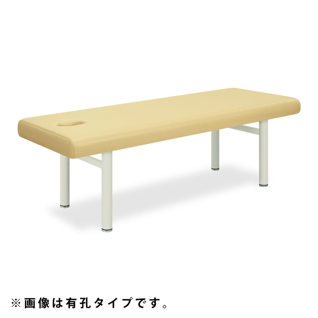 ★ポイント最大16倍★【送料無料・サイズ・色選択可】-エクセレント　エクストラシリーズ　品番【TB-954】　-【代引き不可】【高田ベッド】