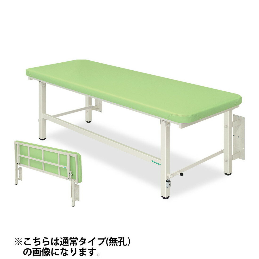 ★ポイント最大16倍★【送料無料・サイズ・色選択可】-有孔はねあげベッド　エクストラシリーズ　品番【TB-1039U】　-【代引き不可】【高田ベッド】(4.0)