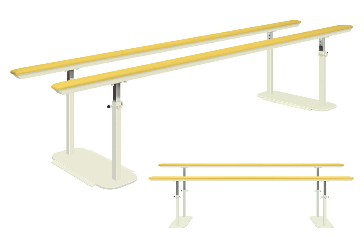 ★ポイント最大16倍★【送料無料・サイズ・色選択可】-L型平行支持台　訓練台シリーズ　品番【TB-718】　-【代引き不可】【高田ベッド】