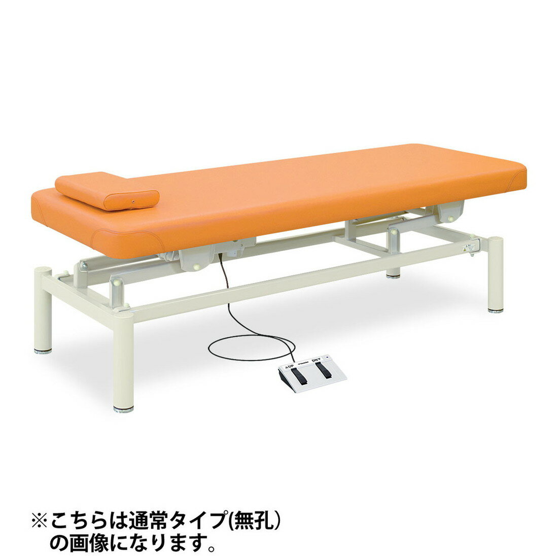 ★ポイント最大16倍★【送料無料・サイズ・色選択可】-有孔電動フットワークベッド　電動昇降台シリーズ..