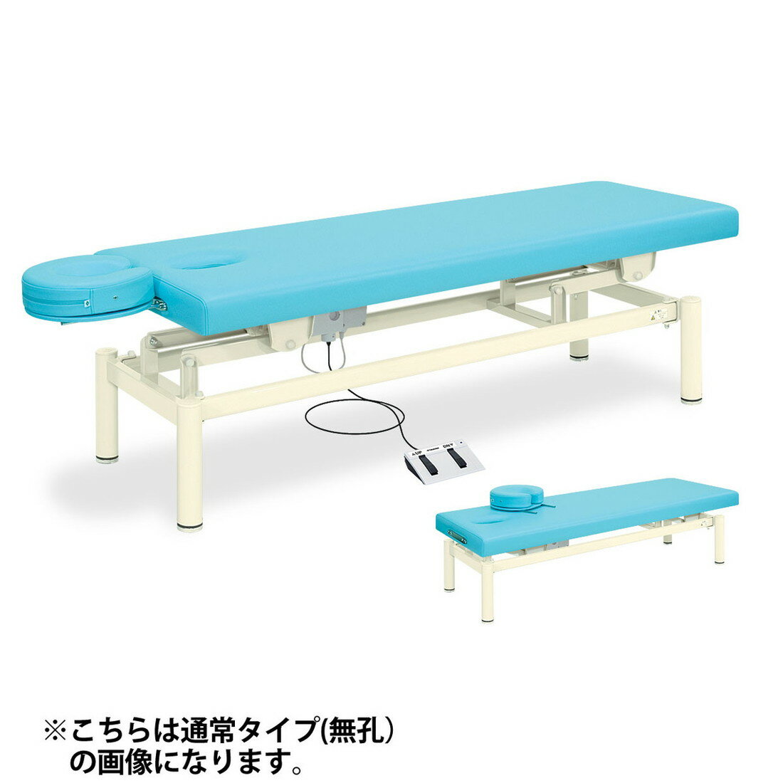 ★6/22-27 P最大27倍★【送料無料・サイズ・色選択可】-有孔電動フェスタ　電動昇降台シリーズ