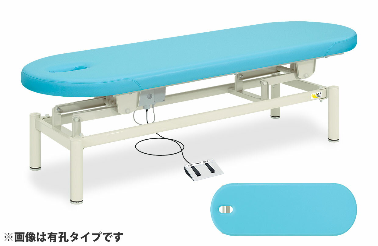 ★ポイント最大16倍★【送料無料・�