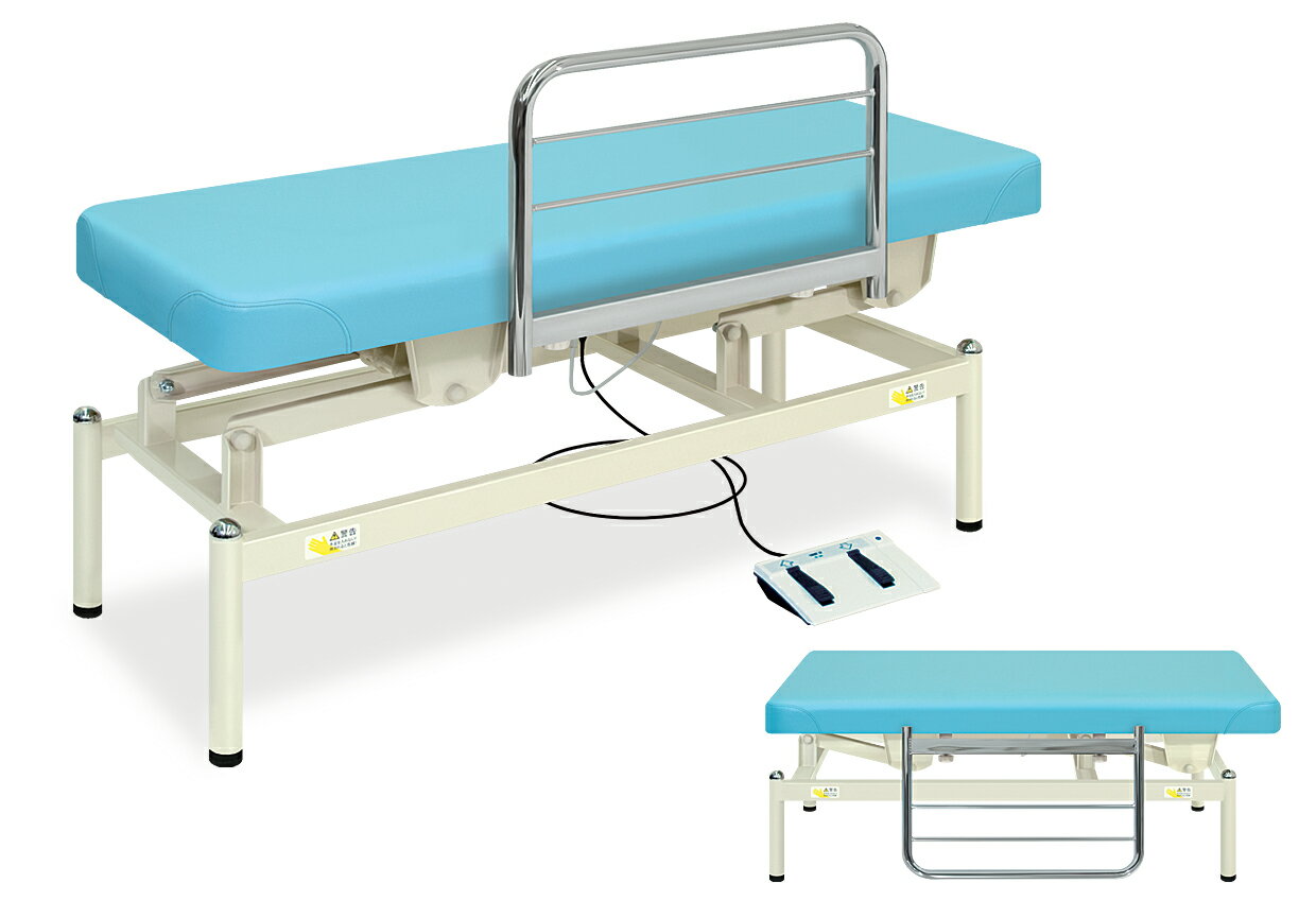 ★ポイント最大16倍★【送料無料・サイズ・色選択可】-小児用電動ハイロー　電動昇降台シリーズ　品番【TB-715】　-【代引き不可】【高田ベッド】