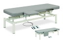 ★ポイント最大16倍★【送料無料・サイズ・色選択可】-電動マックス 電動昇降台シリーズ 品番【TB-614】 -【代引き不可】【高田ベッド】