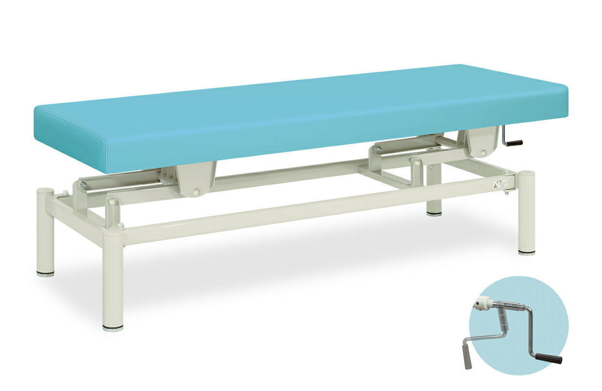 ★ポイント最大16倍★【送料無料・サイズ・色選択可】-有孔手動式ハイローベッド　手動昇降台シリーズ　品番【TB-913U】　-【代引き不可】【高田ベッド】