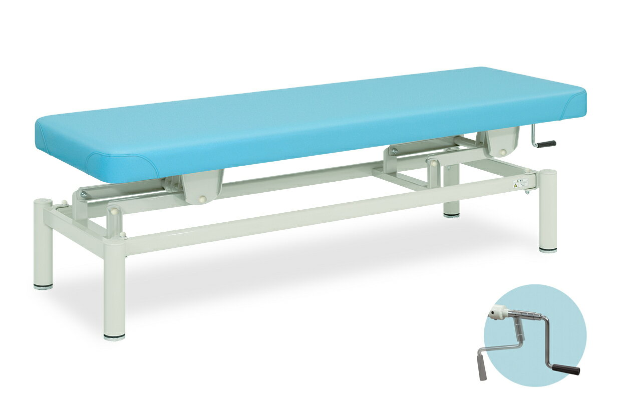 ●商品名【送料無料・サイズ・色選択可】-有孔ナチュラル　手動昇降台シリーズ　品番【TB-914U】　-【代引き不可】【高田ベッド】●メーカー品番【TB-914U】●メーカー 高田ベッド製作所マッサージベッド 施術用ベッド 施術ベッド エステ...