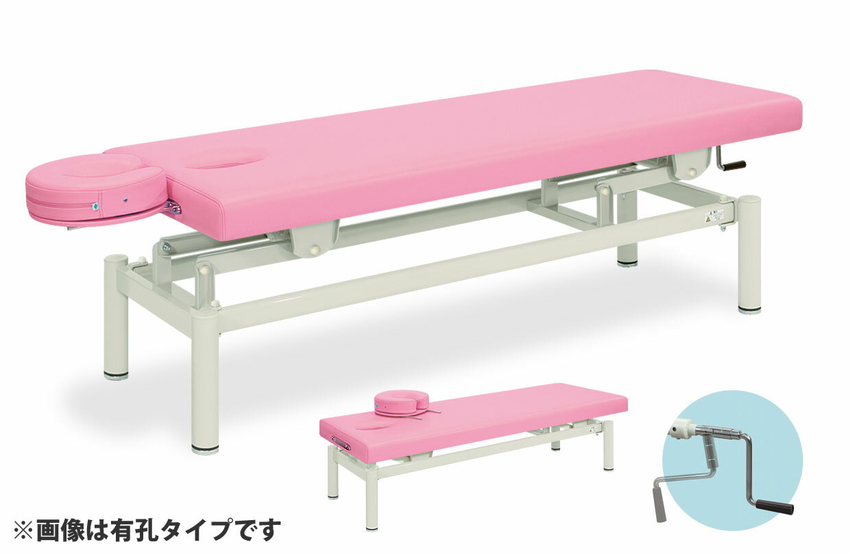 ★ポイント最大16倍★【送料無料・�