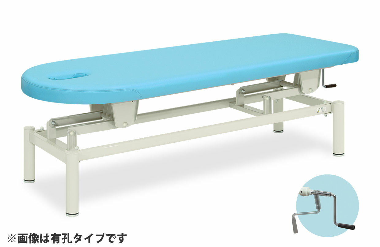 ★ポイント最大16倍★【送料無料・�