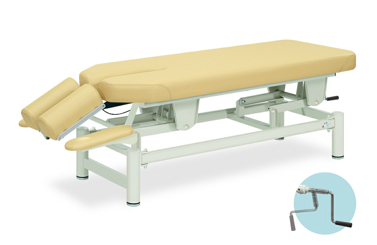 ★ポイント最大16倍★【送料無料・サイズ・色選択可】-エルザ　手動昇降台シリーズ　品番【TB-322】　-【代引き不可】【高田ベッド】