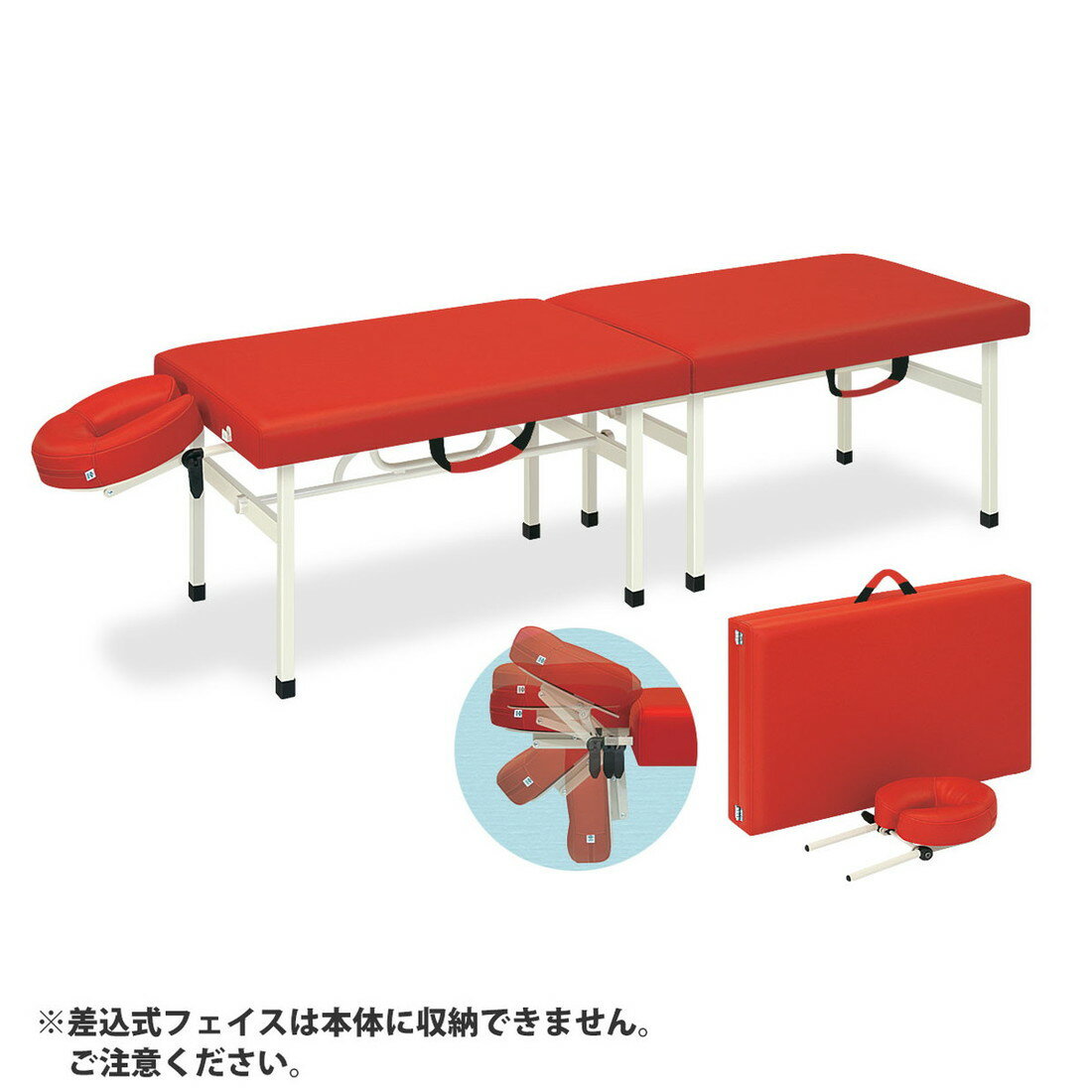 ★ポイント最大16倍★【送料無料・サイズ・色選択可】-クレードルオリコ　ポータブルシリーズ　品番【TB-1038】　-【代引き不可】【高田ベッド】