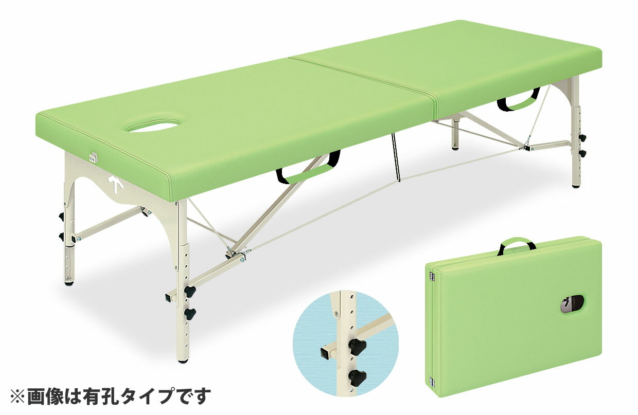 ★ポイント最大16倍★【送料無料・�