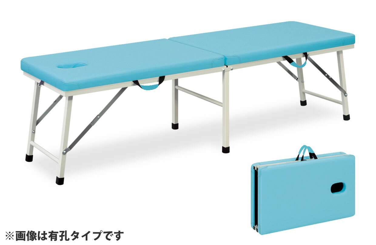 ★ポイント最大16倍★【送料無料・�