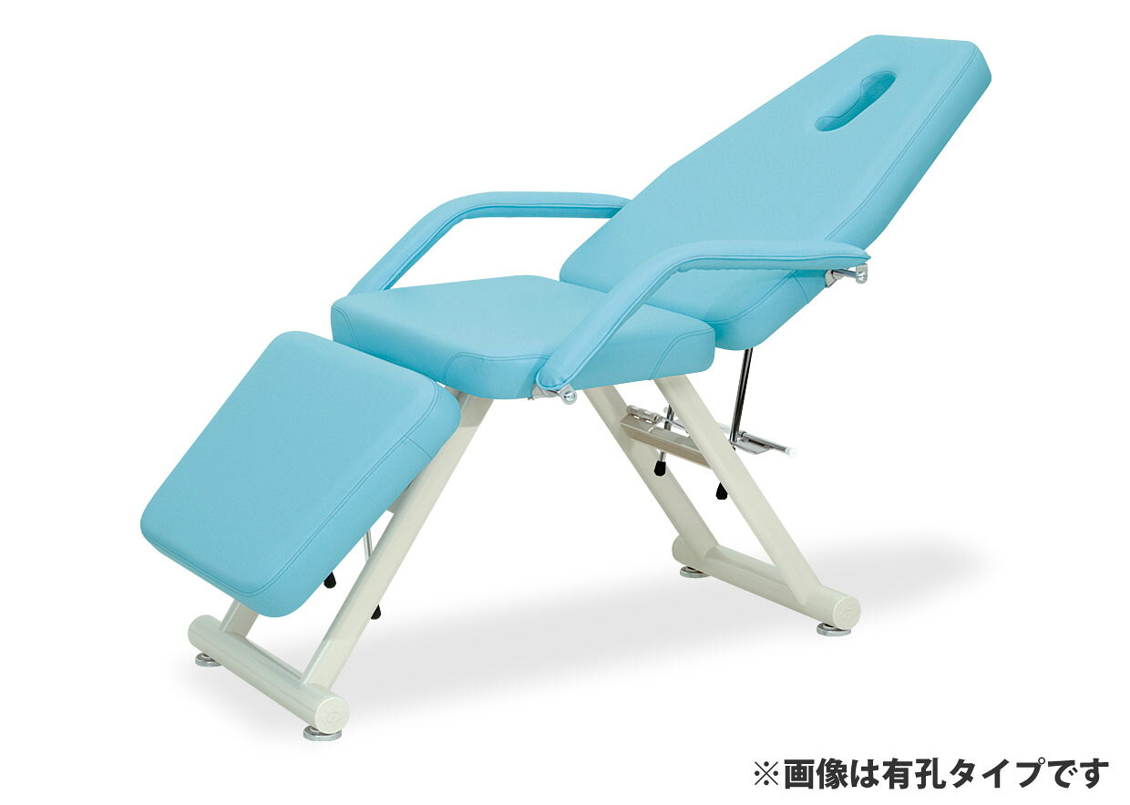 ★ポイント最大16倍★【送料無料・サイズ・色選択可】-有孔マリン　ユーティリティーシリーズ　品番【TB-293U】　-【代引き不可】【高田ベッド】