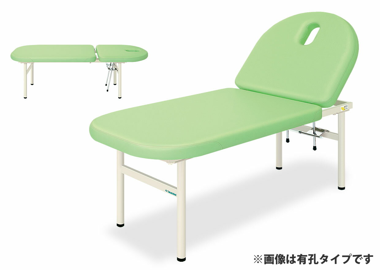 ★ポイント最大16倍★【送料無料・�