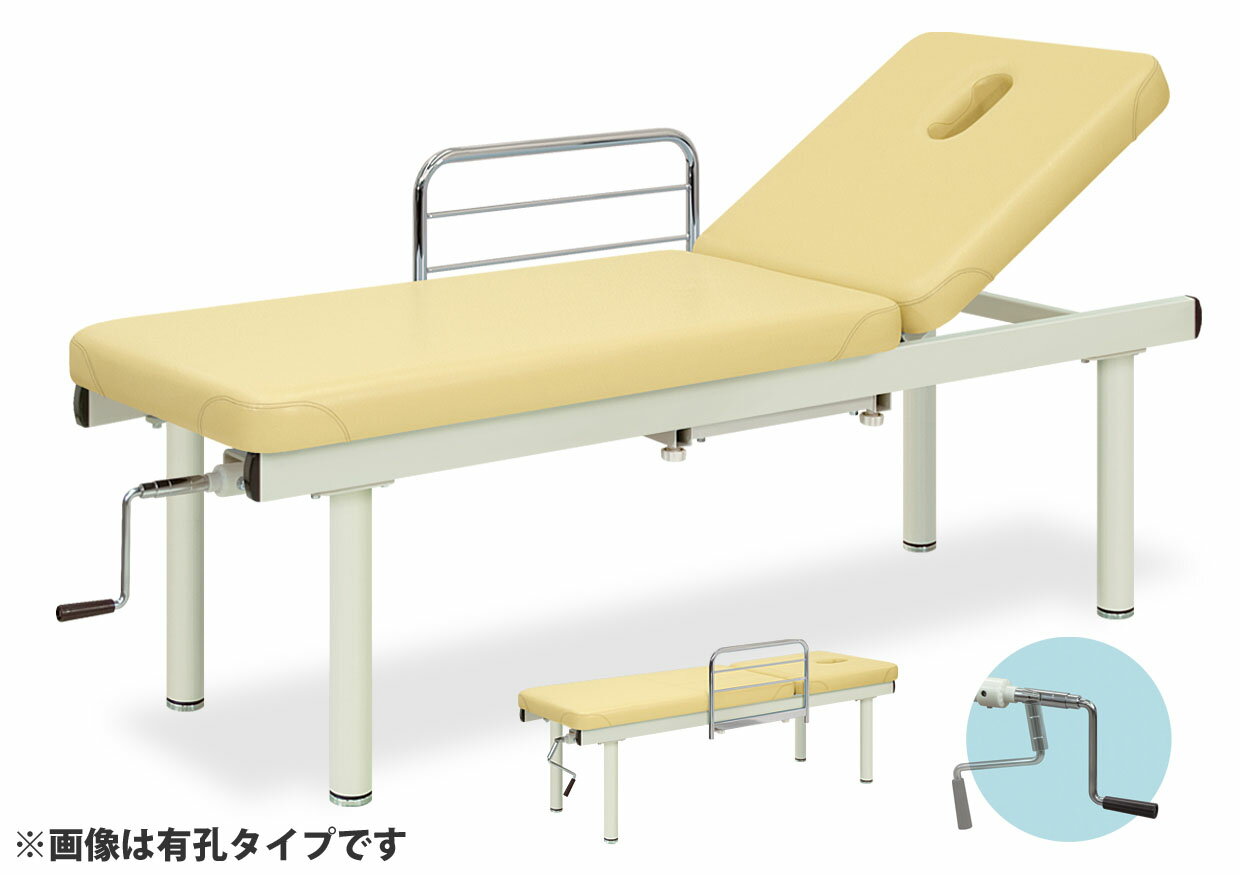 ★ポイント最大16倍★