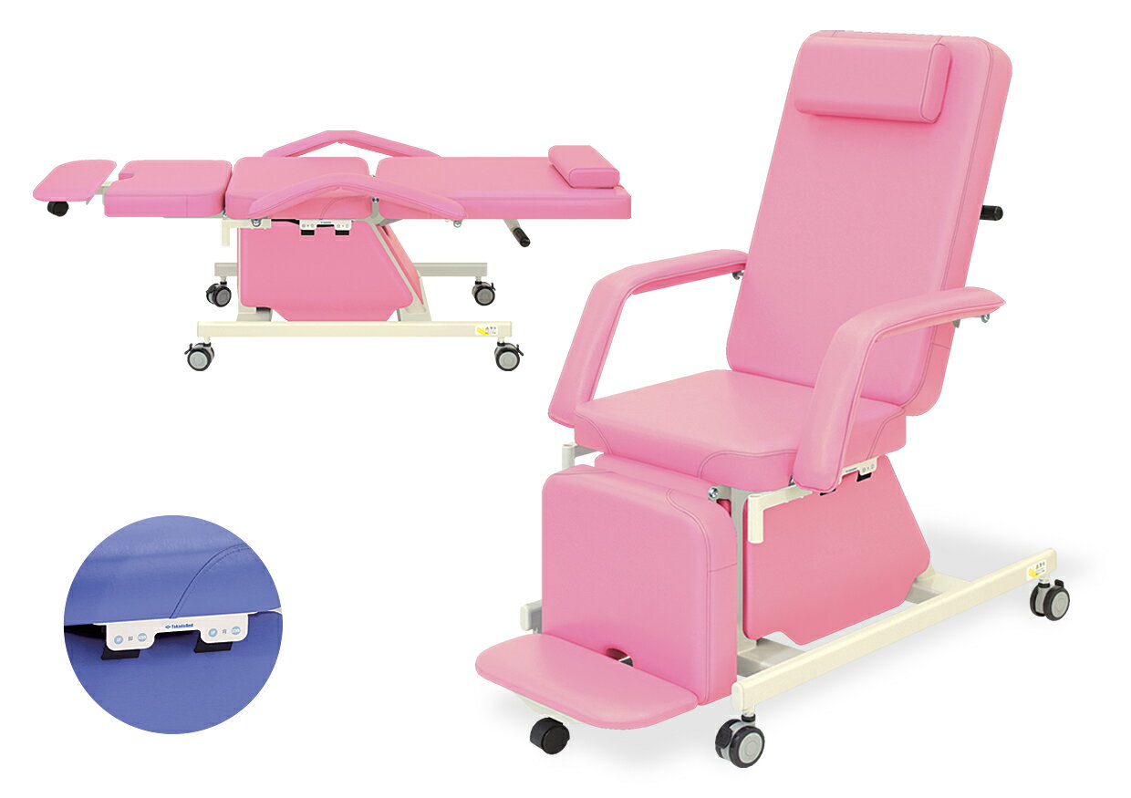 ★ポイント最大16倍★【送料無料・サイズ・色選択可】-GS治療チェアー(キャスター付き) メディカルシリーズ 品番【TB-530-01】 -【代引き不可】【高田ベッド】