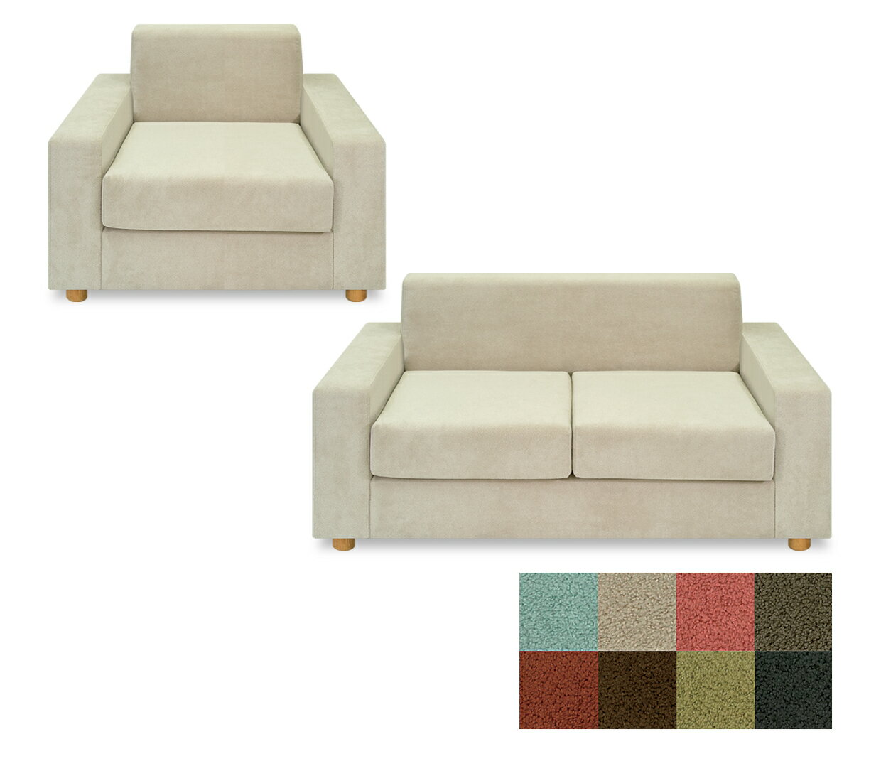 ★ポイント最大16倍★【送料無料・サイズ・色選択可】-FRコール(01)　ソファー・チェアーシリーズ　品番..