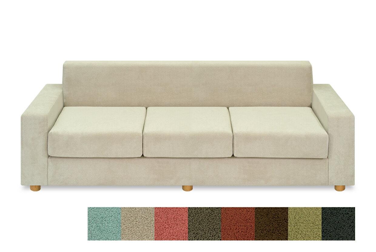 ★ポイント最大16倍★【送料無料・サイズ・色選択可】-FRコール(03)　ソファー・チェアーシリーズ　品番【TB-1108-03】　-【代引き不可】【高田ベッド】