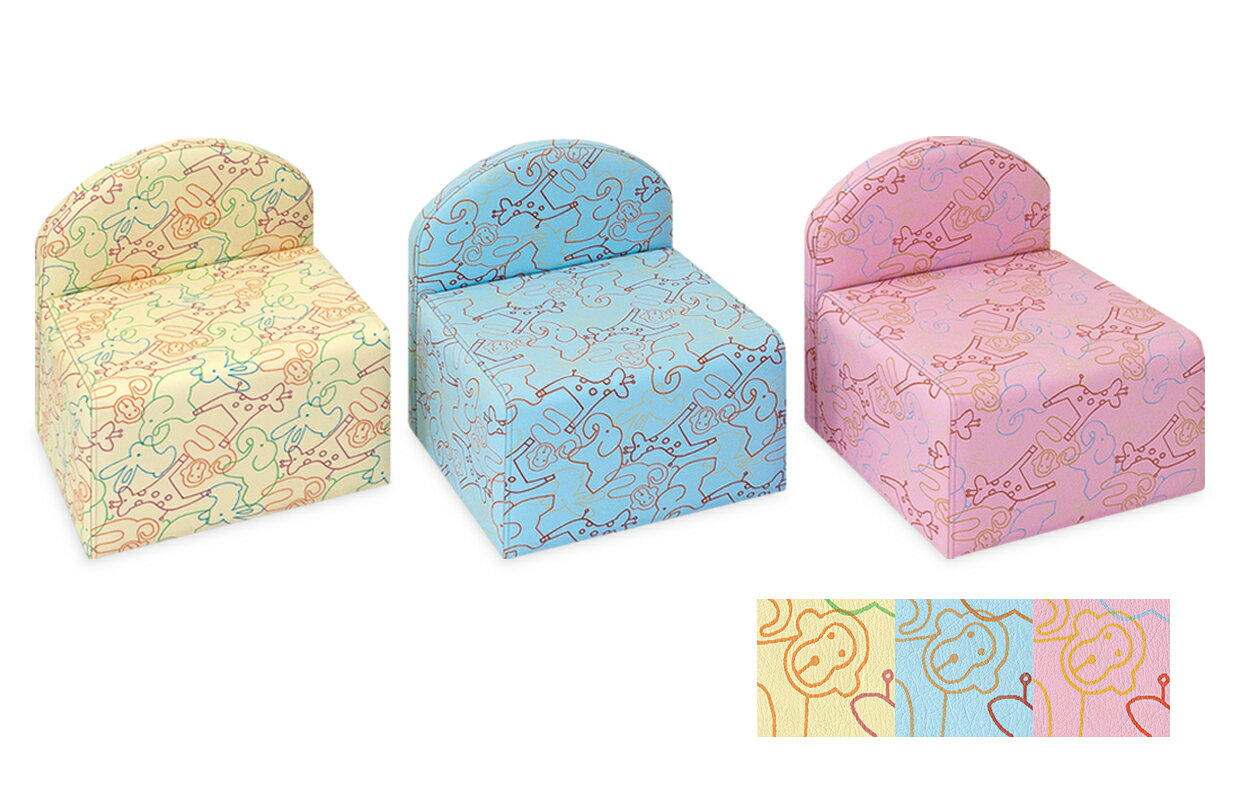 ★ポイント最大16倍★【送料無料・サイズ・色選択可】-ミニパーク ソファー・チェアーシリーズ 品番【TB-855】 -【代引き不可】【高田ベッド】