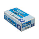 ★ポイント最大8倍【全国配送可】-粉なしニトリル極うす手袋 NS-470 SS ホワイト ダンロップホームプロダクツ 品番【6746】A248418-【介護用品TYA】JAN4904510667462