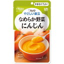 ★ポイント最大16倍★【全国配送可】- やさしい献立 ナメラカオカズ豚肉と野菜 キユーピー 品番 Y4-15 27219 メーカー在庫品 A2207151 JA...