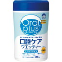 ★ポイント最大16倍★【全国配送可】- 口腔ケアウェッティースッキリ 詰替え用100枚 アサヒグループ食品 品番 172488/C20 メーカー0:在庫品 A21312 JAN 4987244172488 -【介護用品TYA】(4)