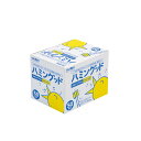★ポイント最大16倍★【全国配送可】- ハミングッド 50本入 モルテン 品番 MHG50 メーカー在庫品 A05071 JAN 4905741901714 -【介護用品TYA】