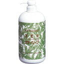 ★ポイント最大16倍★【全国配送可】- よもぎボディソープ 詰め替え用 700ml 三興物産 品番 C323 メーカー0:在庫品 B01371 JAN 4969059000026 -【介護用品TYA】