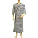 ★7/19-26 P最大27倍★【全国配送可】- おくみ付ねまき 婦人 L 幸和製作所 品番 PA02W メーカー0:在庫品 C199224 JAN 49387...
