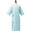 ★ポイント最大16倍★【全国配送可】- ケアねまき L ブルー 0399 大阪エンゼル 品番 5074 メーカー0:在庫品 C0706041 JAN 49755...