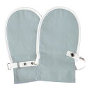 ★7/4-11 P最大27倍★【全国配送可】- フドーてぶくろNo.1 M 一双 ピンク 8112 竹虎 品番 105811 メーカー在庫品 C1123132 JAN 4958995858112 -【介護用品TYA】