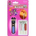 ★7/4-11 P最大27倍★【全国配送可】- 転ばぬ杖 エクセレント 紐無 L ユーワ 品番 K1400E2-L メーカー在庫品 E254564 JAN 4944706401708 -【介護用品TYA】