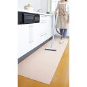 ★7/4-11 P最大27倍★【全国配送可】- キッチンマット 60x240 グリーン サンコー 品番 251414KG-04 メーカー在庫品 F1192005 JAN 4973381251414 -【介護用品TYA】