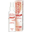 ★ポイント最大16倍★【全国配送可】- リフレケアminiライム風味 30g 雪印ビーンスターク 品番 K0LR メーカー在庫品 A26816 JAN 4987785004378 -【介護用品TYA】