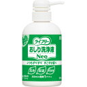 ★7/4-11 P最大27倍★【全国配送可】- ライフリーオシリ洗浄液Neoグリーンシトラス本体1750ml ユニ・チャーム 品番 51300 メーカー在庫品 D22732 JAN 4903111513000 -【介護用品TYA】