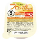 ★5/9-16 P最大27倍★【全国配送可】- プロッカZn 6種詰め合わせ(30個) ニュートリー 品番 A11097 メーカー在庫品 A19609 JAN ...
