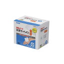 ★ポイント最大16倍★【全国配送可】- 滅菌ケーパイン お徳用 L 24枚入 川本産業 品番 メーカー在庫品 A28943 JAN 4987601524295 -【介護用品TYA】