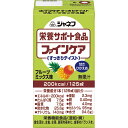 ★ポイント最大16倍★【全国配送可】- ジャネフファインケアすっきりテイストフルーツミックス味 キユーピー 品番 12962 メーカー在庫品 A170151 J...