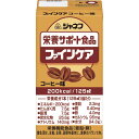 ★ポイント最大16倍★【全国配送可】- ジャネフファインケア コーヒー風味 キユーピー 品番 12953 メーカー在庫品 A192341 JAN 4901577...