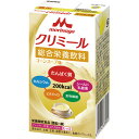 ★ポイント最大16倍★【全国配送可】- エンジョイClimeal コーンスープ味 クリニコ 品番 650484 メーカー在庫品 A24285 JAN 49027...