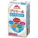 【病院専用商品】 エンジョイClimeal ヨーグルト味　クリニコ 品番 650480 A24281 JAN 4902720119016 ・少ない量でバランスよく栄養補給できます。・亜鉛・銅などの微量元素を強化しています。1本（125mL）で200kcalのエネルギーを摂ることができます。・モラック乳酸菌100億個配合！ ●原材料／デキストリン、乳たんぱく質、植物油、グラニュー糖、難消化性デキストリン、乳酸菌（殺菌）、乾燥酵母、カゼインナトリウム、香料、pH調整剤、乳化剤、塩化カリウム、グルコン酸亜鉛、グルコン酸銅●栄養成分／（125mL当たり）エネルギー200kcal、たんぱく質7.5g、脂質6.7g、糖質26.8g、食物繊維2.5g、灰分1.0g、ナトリウム110mg、カリウム179mg、カルシウム138mg、マグネシウム33mg、リン129mg、鉄1.5mg、亜鉛1.4mg、銅0.14mg、マンガン0.23mg、ビタ callme コールミー コール・ミー 明日 楽 介護用品　福祉用具　医療　介護　施設　病院 免税 TAXFREE DUTY 爆買 月島堂 tukishima 新品 お買い得 限定 送料無料 送料込み 送料込 通販 通信販売 人気 ランキング 楽天 楽天市場 ネットショッピング 会社 会社用 プロ 業務用 仕事用 学校 小学校 中学校 高校 高等学校 専門学校 大学 大学院 オフィス 事務所 店舗 インボイス対応 適格請求書発行事業者★月島堂はインボイス対応済！インボイスのご請求書、領収書をご発行可能です。★業界最安値に挑戦！専門店ならではの納得価格。★創業25年の信頼と実績！★多くのお客様に選ばれ、累積受注件数35000件突破！★月島堂は90％以上のお客様にご納得いただいております。★お気軽にお見積もりご依頼下さい