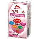 ★5/9-16 P最大27倍★【全国配送可】- エンジョイClimeal いちご味 クリニコ 品番 650481 メーカー在庫品 A24282 JAN 4902...