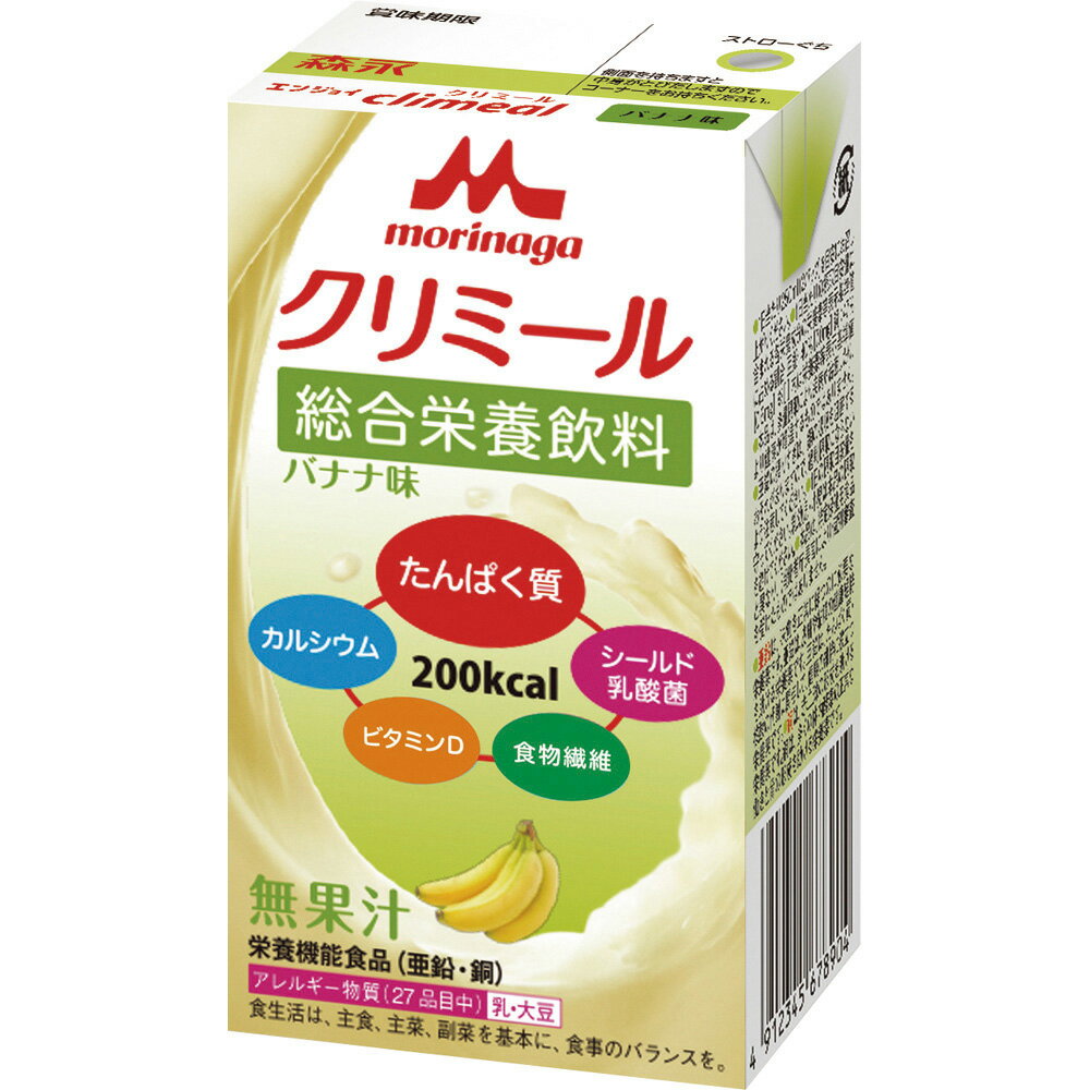 ★ポイント最大16倍★【全国配送可】- エンジョイClimeal バナナ味　クリニコ 品番 650483 メーカー在庫品 A24284 JAN 4902720119078 -【介護用品TYA】