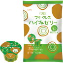 ★ポイント最大16倍★【全国配送可】- ブイ・クレスハイプチゼリーキウイフルーツ風味24個入 ニュートリー 品番 A10430 メーカー在庫品 A24572 JAN 4934989803696 -【介護用品TYA】